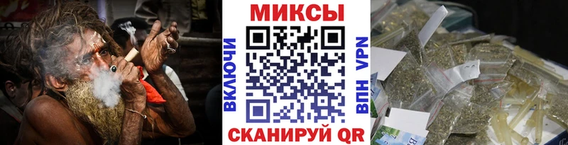 Бутират 1.4BDO  купить закладку  Славянск-на-Кубани 