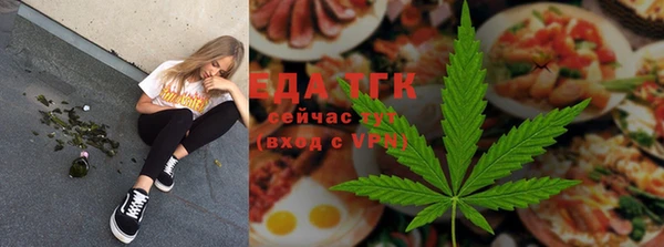 кокаин Верхнеуральск