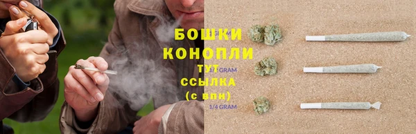мескалин Верея
