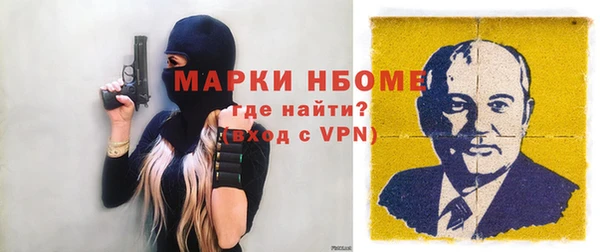 мескалин Верея
