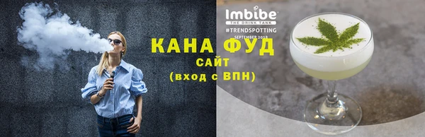 кокаин Верхнеуральск