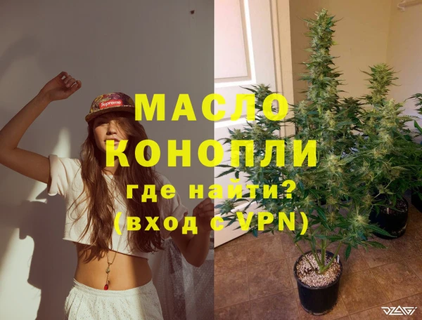 кокаин Верхнеуральск