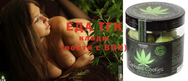 mdma Тында