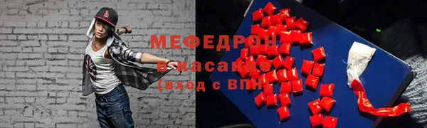 синтетический гашиш Туринск