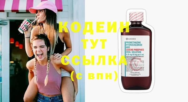 марки lsd Верхний Тагил