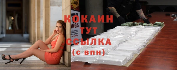 марки lsd Верхний Тагил