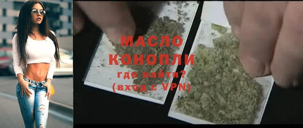 кокаин Верхнеуральск