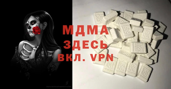 мескалин Верея