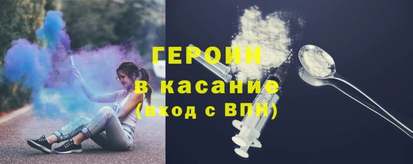 бутик Тутаев