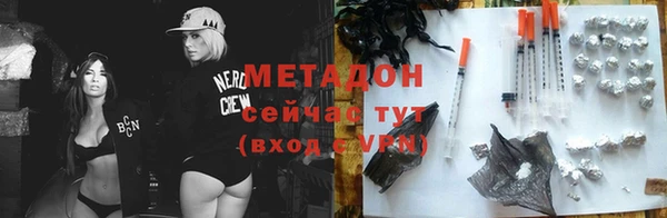 мескалин Верея