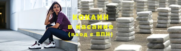 марки lsd Верхний Тагил
