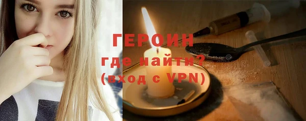 кокаин Верхнеуральск