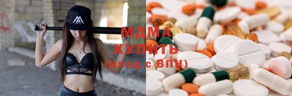 марки lsd Верхний Тагил