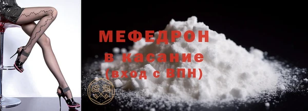 мескалин Верея