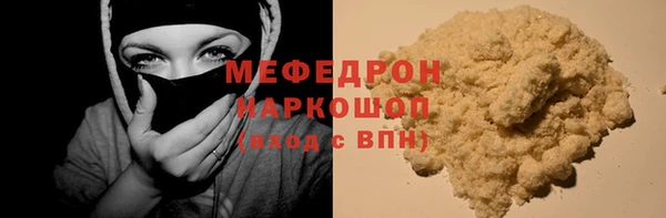 марки lsd Верхний Тагил