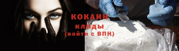 марки lsd Верхний Тагил