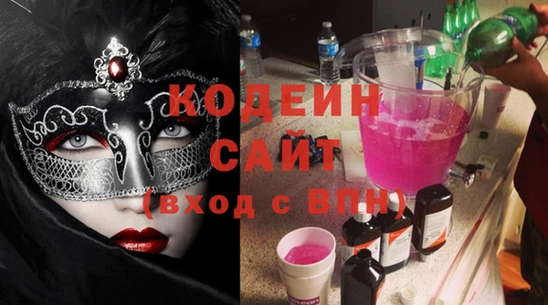 мескалин Верея