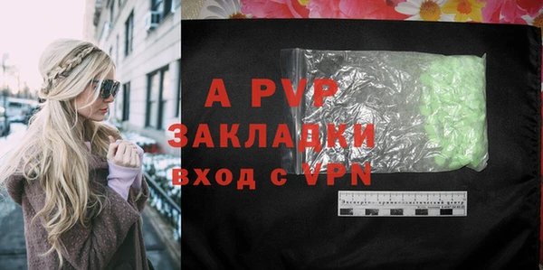 марки lsd Верхний Тагил