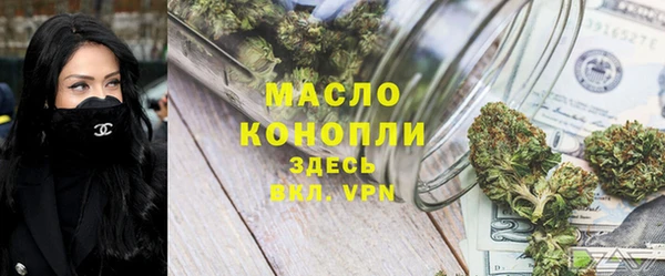 мескалин Верея