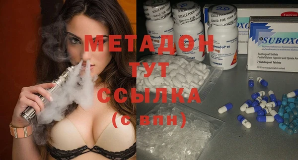 мескалин Верея