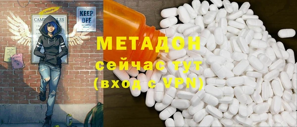 марки lsd Верхний Тагил