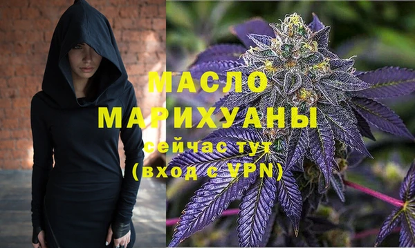 мескалин Верея