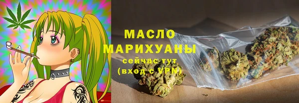 мескалин Верея