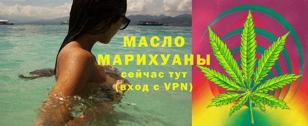 кокаин Верхнеуральск