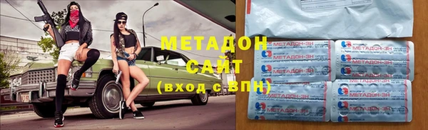 кокаин Верхнеуральск
