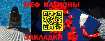 кокаин перу Лесосибирск