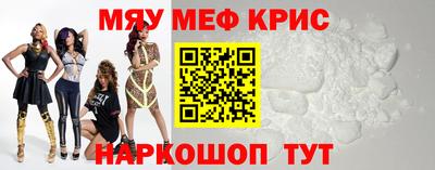 гидропоника Ликино-Дулёво