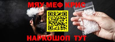 кокаин перу Лесосибирск