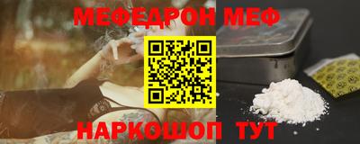 гидропоника Ликино-Дулёво