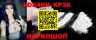 гидропоника Ликино-Дулёво