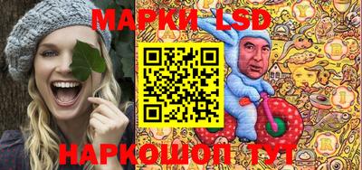 мдма Ливны