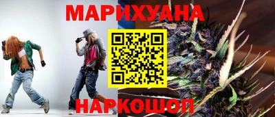 кокаин перу Лесосибирск