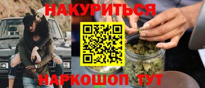 кокаин перу Лесосибирск