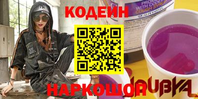 гидропоника Ликино-Дулёво