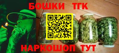 кокаин перу Лесосибирск