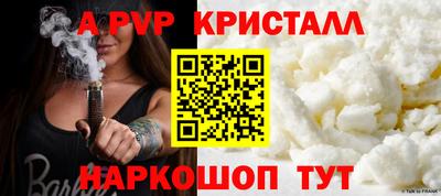 гидропоника Ликино-Дулёво
