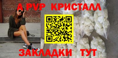 гидропоника Ликино-Дулёво