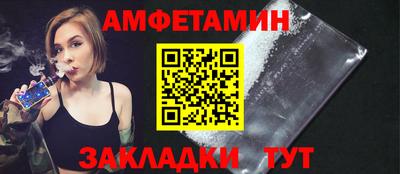 кокаин перу Лесосибирск