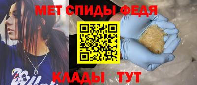 кокаин перу Лесосибирск
