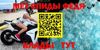гидропоника Ликино-Дулёво