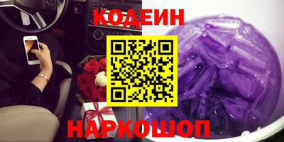 гидропоника Ликино-Дулёво