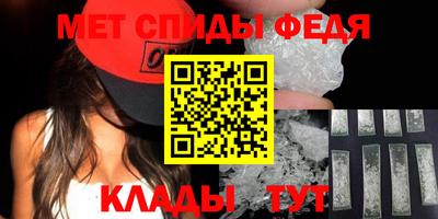 apvp Мариинск