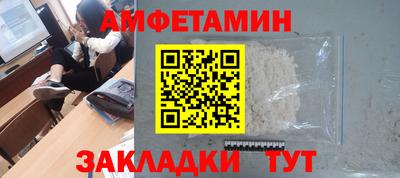 каннабис Малоярославец