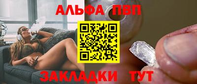 гидропоника Ликино-Дулёво