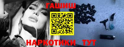 мдма Ливны