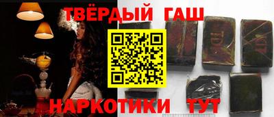 мдма Ливны
